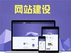 厦门服务器租用公司