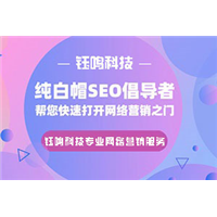 【网站建设网页设计】_网站建设网页设计价格_网站建设网页设计批发_网站建设网页设计采购,_网站建设网页设计